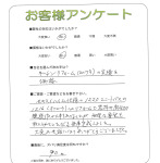 �²λ�����лԡ�����