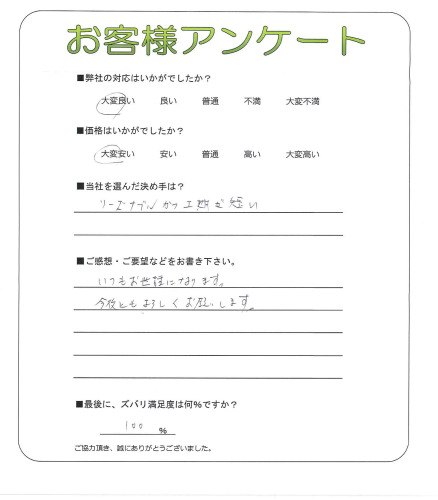 ����������ԡ�����