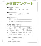 大阪府和泉市 I様
