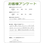 兵庫県尼崎市 K様