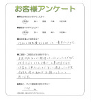 ���ɸ�����ԡ�T��