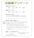 大阪府豊中市 K様
