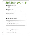 和歌山県和歌山市 T様