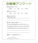 大阪府茨木市 M様