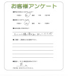 ʼ�˸����ͻ��̶衡A��