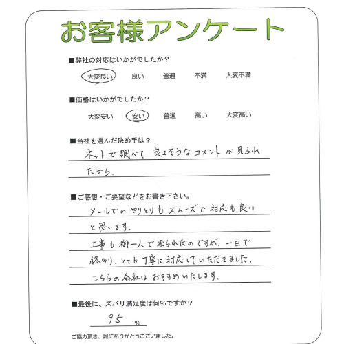 ʼ�˸����ͻ�����衡O��