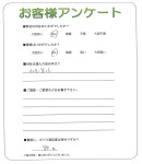 ���ɸ�������ȷĮ��N��