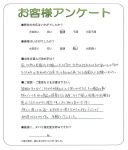 兵庫県伊丹市 O様