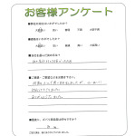 兵庫県明石市 M様