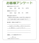 奈良県生駒市 I様