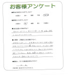 大阪府豊中市 Y様