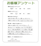 滋賀県草津市 Y様