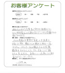 兵庫県伊丹市 O様