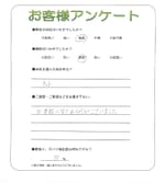 �²λ�����лԡ�M��