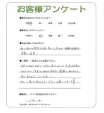 滋賀県大津市 S様