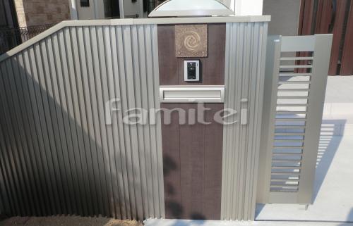 ��ǽ���� LIXIL TOEX �����������ե��󥯥����P48R