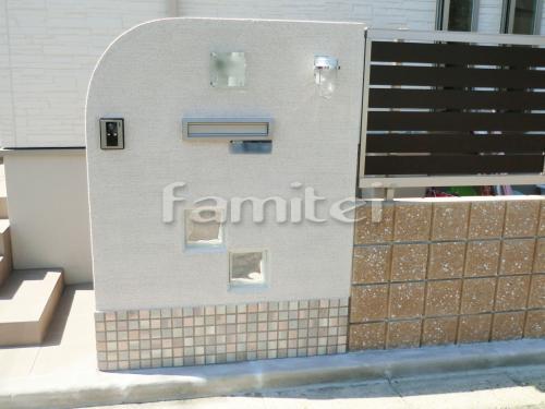 �ɤ������� �͹��� �˥塼���֥� ���饹�֥��å� �����⥶����������Ž