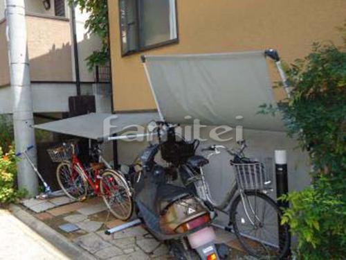 �ܹ���