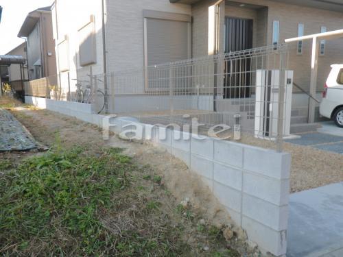 ��α�ᥳ�󥯥꡼�ȥ֥��å� �����ե���ʽ LIXIL�ꥯ���� �ϥ�����åɥե���UF8�� TOEX�ȥ��å���