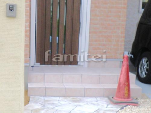 ���إݡ������� ��������Ž�� ̾�Ų�����ߥå��� ����ѥ��ƥ�300�� CP-305