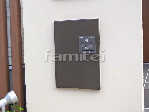 ���ۥܥå��� Panasonic�ѥʥ��˥å� ����� �ߥɥ륿���� ��Ф�
