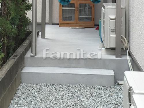 �ƥ饹������ ��륿�륹�ƥå�