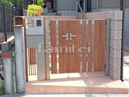 ��ǽ���� LIXIL�ꥯ���� �ե��󥯥�����˥å� ���������� 14-03 �������� ��������SA�� 04��08-12 �ƻ�ξ���� TOEX�ȥ��å���