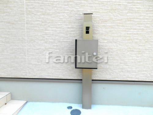 ��ǽ���� LIXIL�ꥯ���� �ե��󥯥�����˥å� ��������1�� 15-03 ͹�ؼ����ݥ��� ���������Ф� TOEX�ȥ��å���