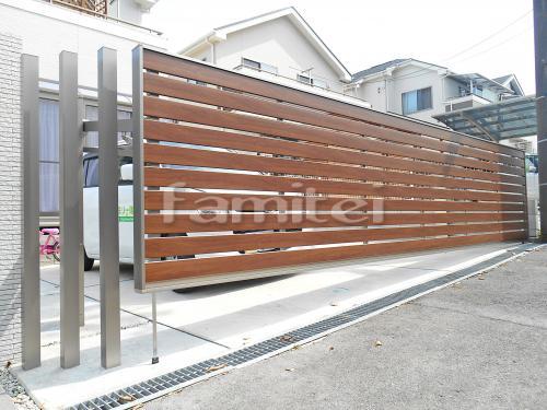 ����Ĵ��ưķ�;夲������ LIXIL�ꥯ���� �磻�ɥ����С��ɥ�S5�� ��2���� ���åץ����� �ǥ����󥢥�߳��� �ǥ����ʡ����ѡ��� �Ѻ� ��ֱ��� TOEX�ȥ��å���