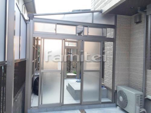 �����ǥ�롼�� LIXIL�ꥯ���� ���󥯥��ڡ���2(���ˡ�����) TOEX�ȥ��å��� ����롼�� F���ե�åȲ��� �ڴֻ���
