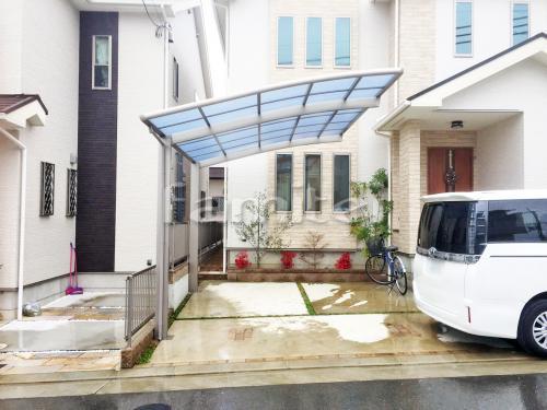 �����ݡ��� LIXIL�ꥯ���� �ͥ���R 1����(ñ��) R�������벰��