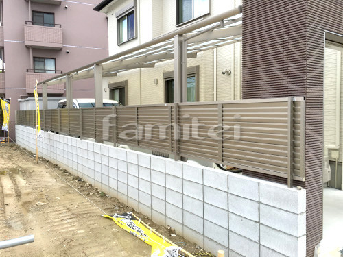 �ܱ����ե���ʽ LIXIL�ꥯ���� �ץ쥹��8�� TOEX�ȥ��å��� ���󥯥꡼�ȥ֥��å�