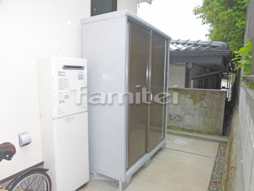 ���ʥ�ʪ�� ����ץ꡼  MJX-156RP �ƥ���С��֥饦��