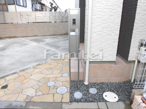 ��ǽ���� LIXIL�ꥯ���� �ե��󥯥�����˥å� ��������2��
