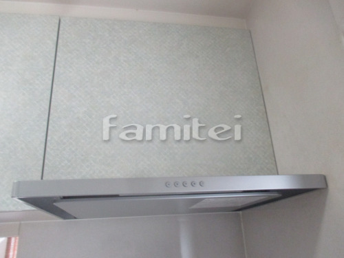 �ե�åȥ�����󥸥ա��� ZRS75ABM14FS