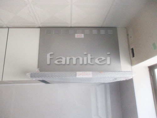�ե�åȥ�����󥸥ա��� W75 ZRS75ABM14FS