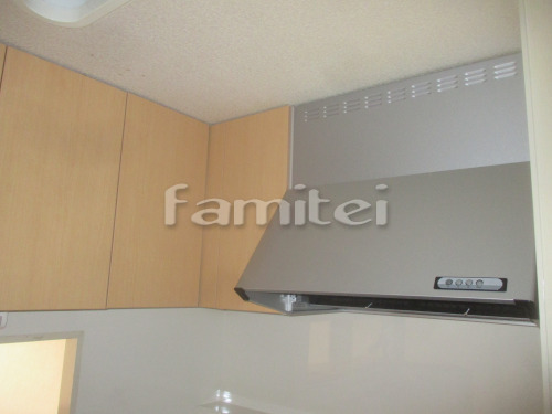 ��󥸥ա��� �����å��ե��� NBH-7377SIK