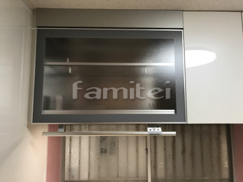 �������륭��ӥͥå� H70