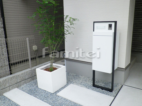 ����ܥ�ĥ꡼ ���ޥȥͥꥳ ���м� ���� �ץ�󥿡� OnlyOne����꡼��� �ե����С��ץ�󥿡� �١��� ��ǽ���� LIXIL�ꥯ���� �ե졼�ॻ�å� ���ޡ������ۥݥ���