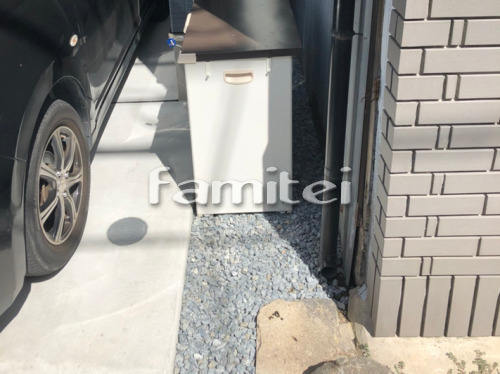 ������ ���Ⱥ����ߤ� �Х饹���� ���𥷡��Ȳù�