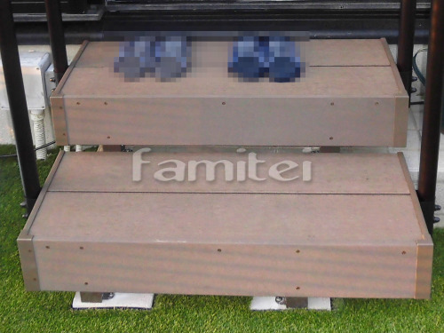 LIXIL�ꥯ���� ����ڥ��ơ����� ���ʥ��ƥå�2�� «��