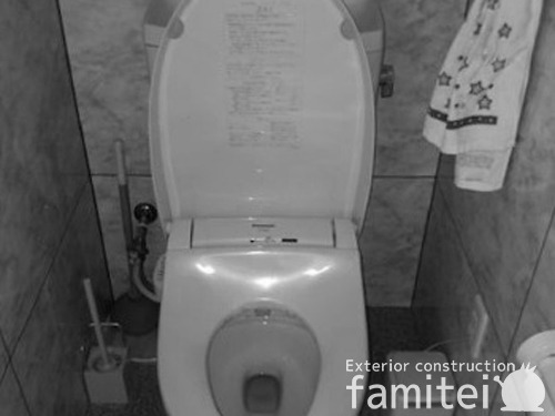 �ȥ��� �ܹ���