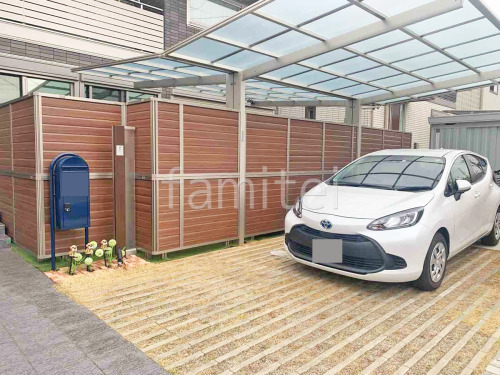 ����߷��� �ե��� LIXIL ����ĴAB YL2�� ���롼�С�2 2���� 60�� �ܱ��� ��Ĵ����ƥ���