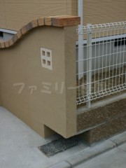 �Ѥ����ᡡ����