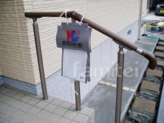 UD手摺り TOEXグリップライン