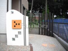 ���饹�֥��å����� ͹�ؼ����ݥ��� �����ꥪ������