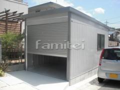 ���ʥ�ʪ�֥��졼�ǥ���GR-130H