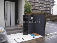 新築オープン外構