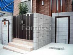 ��������� LIXIL TOEX�饤�ե����SA ��/���ǥ����󲽾ѥ֥��å����� �ƥ������㡼�ץ졼�� �ɥ������å�