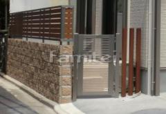 ��������� LIXIL�ץ�쥪R1 ����Ĵ����ߥե��� ����ӥ塼RP3